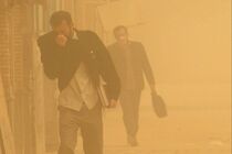 پیش بینی وقوع گرد و خاک در خوزستان