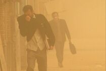 پیش بینی وقوع گرد و خاک در خوزستان