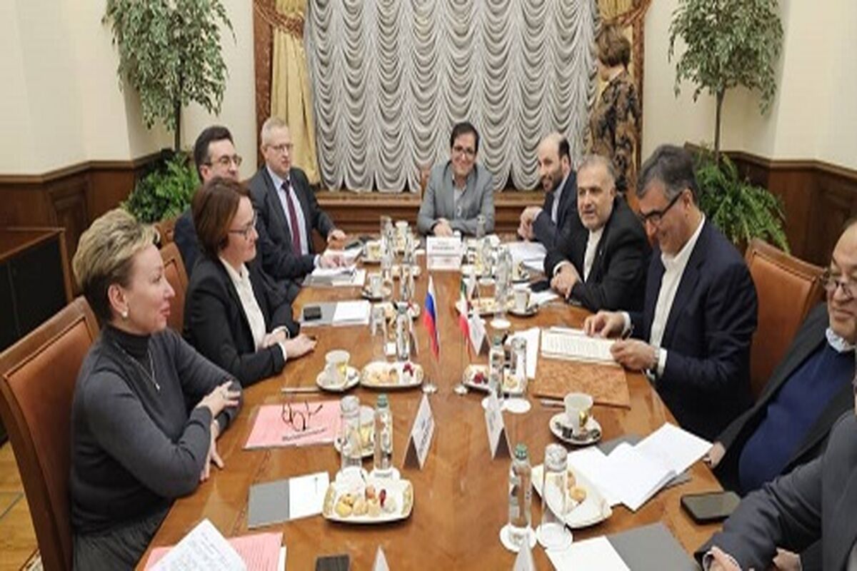 بانک مرکزی