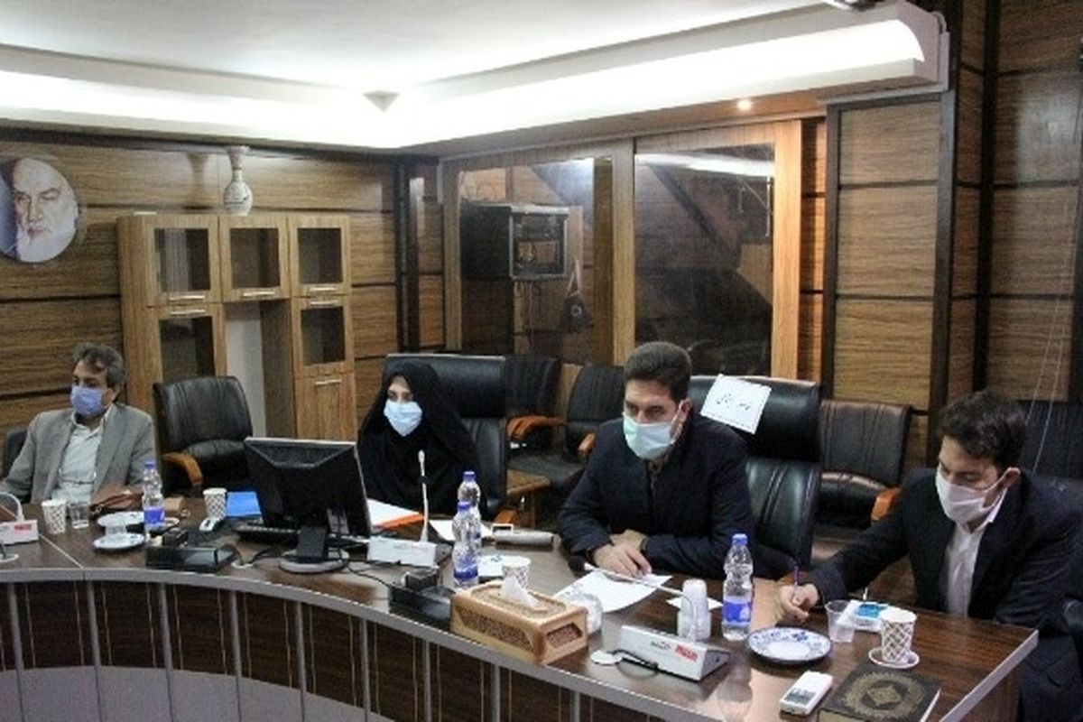 فرمانداری یزد