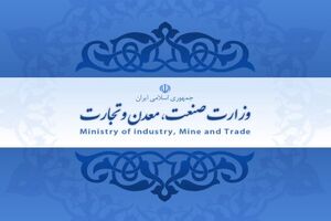 حمایت وزارت صنعت از افزایش تعرفه واردات محصولات مشابه دانش بنیان/رتبه پنجم ایران در ساخت دستگاه‌های همودیالیز در جهان