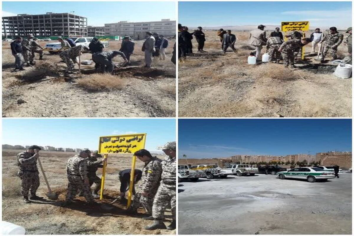 پردیسان قم