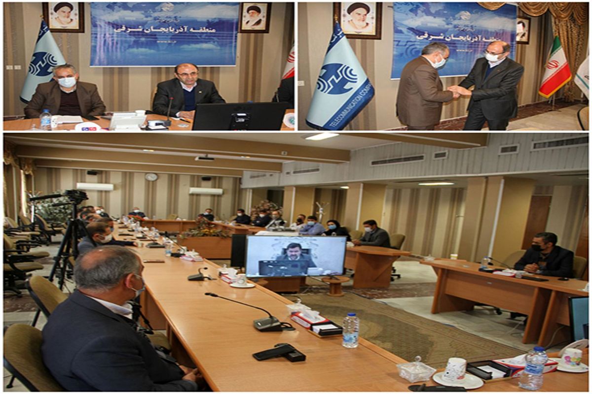 مدیر جدید مخابرات منطقه آذربایجان شرقی