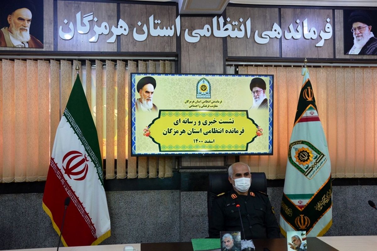 سردار+غلامرضا+جعفری