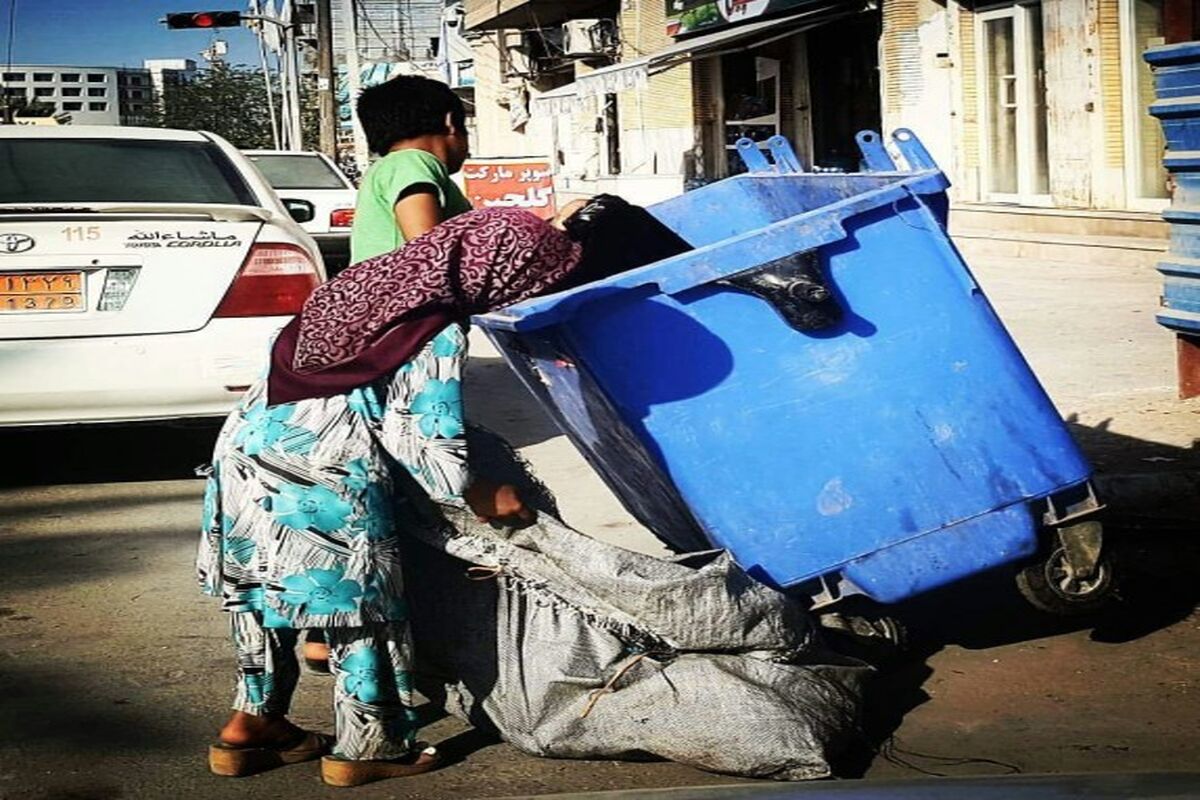 کودک زباله گرد