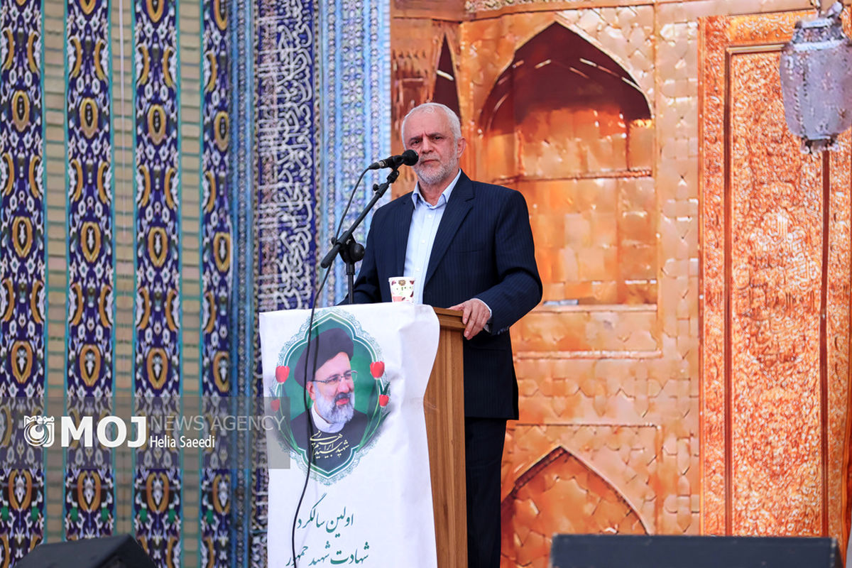 مراسم سالگرد شهدای خدمت در میدان امام حسین تهران