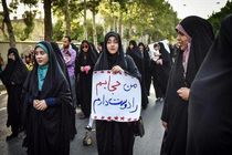 واکاوی علل تغییر سیمای عمومی شهر قم در چند سال اخیر/ سراب کشف حجاب با رنگ و لعاب غربی