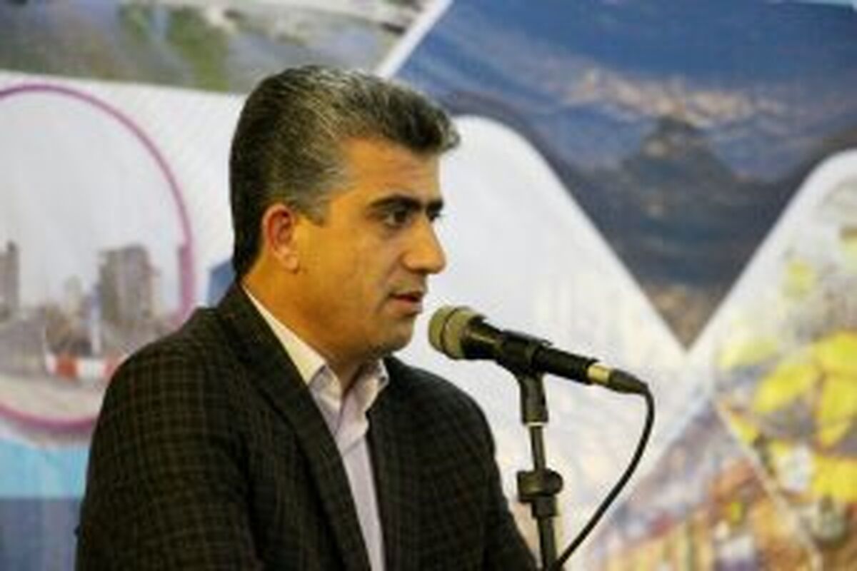 شهرداری سرعین 
