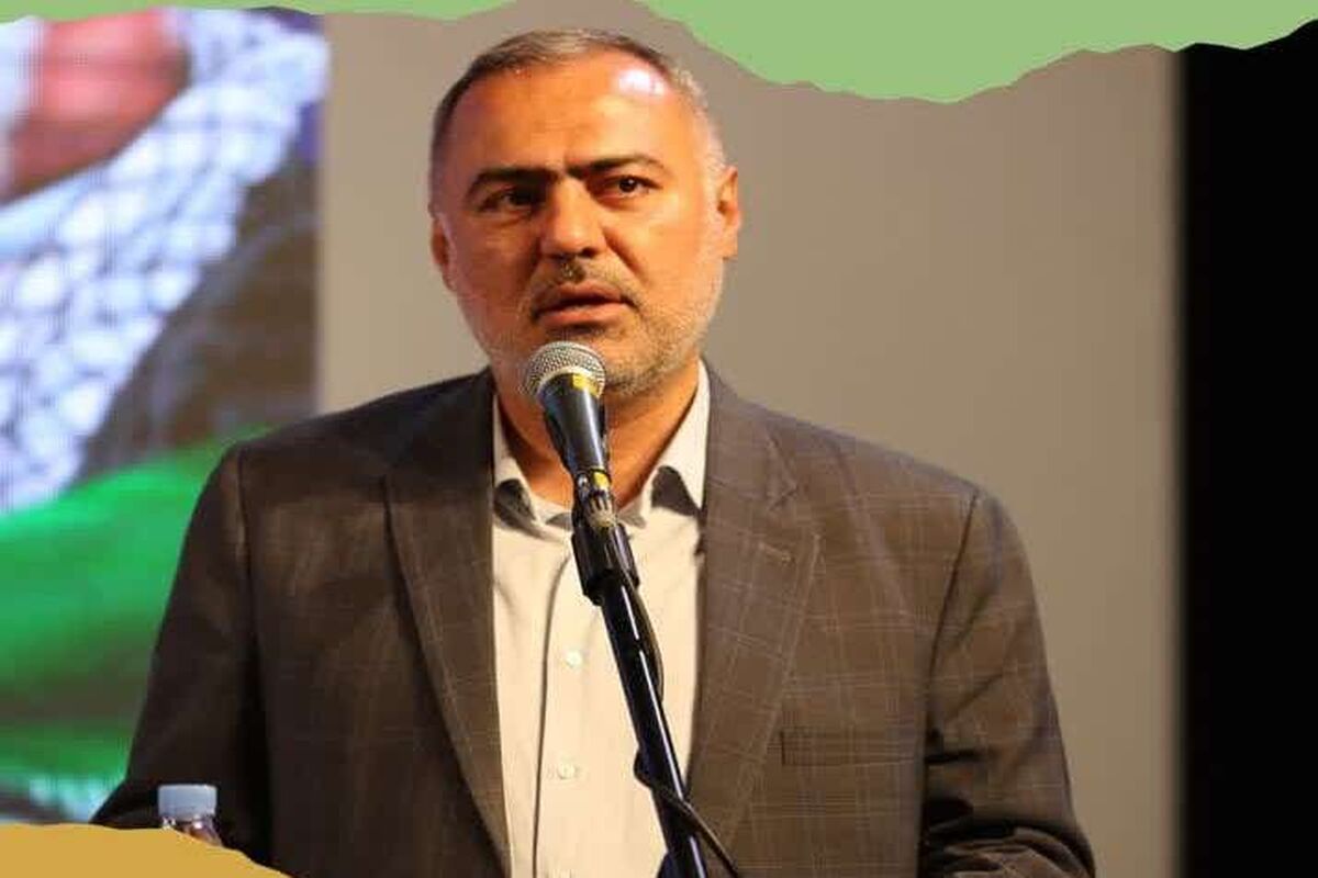 زینلیان