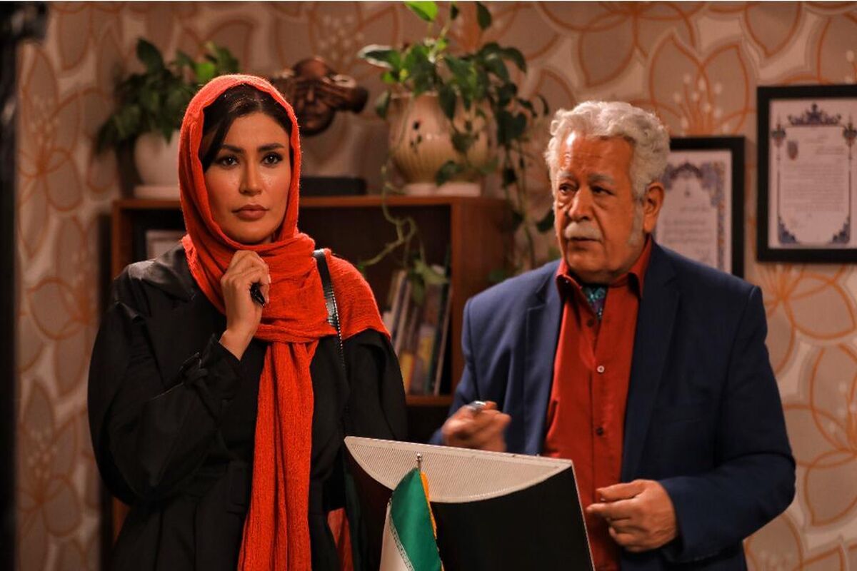 سریال اسپینجر