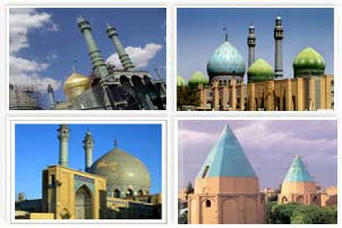 اصفهان- بقاع متبرکه