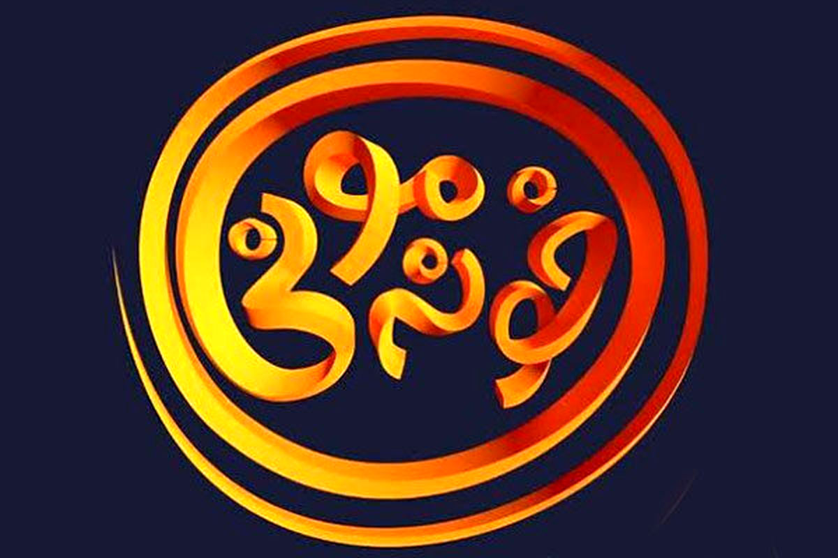 مسابقه خونه مونی