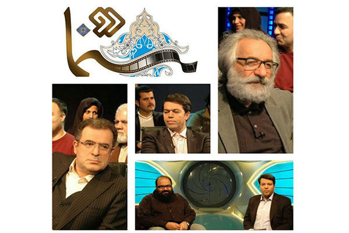 سینما دو
