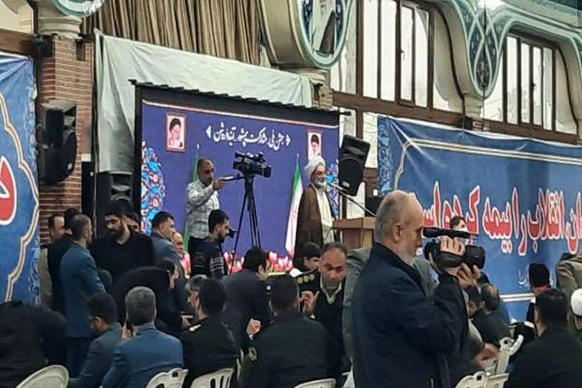  نماینده ولی فقیه در گیلان