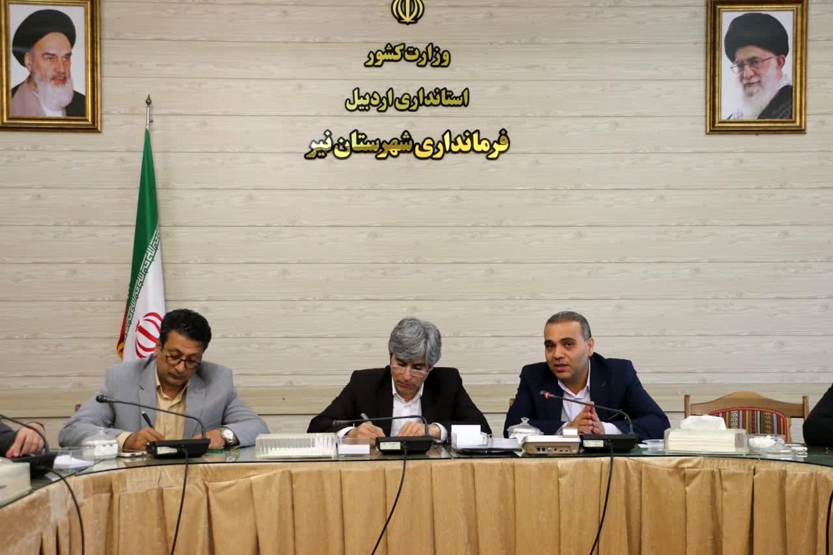 اله بخش مدیر کل شیلات اردبیل