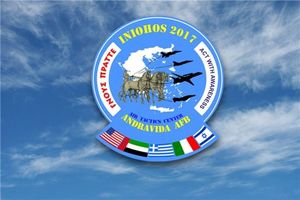 شرکت جنگنده‌های اف-16 امارات در کنار اسرائیل در یک رزمایش هوایی