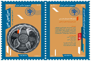 جشنواره تجسمی فجر در تهران با بخش «سرزمین من» شروع بکار کرد