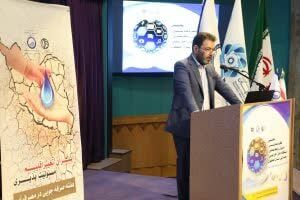 نخستین گردهمایی مدیران روابط عمومی دستگاه های اجرایی و خدماتی استان اصفهان برگزار شد