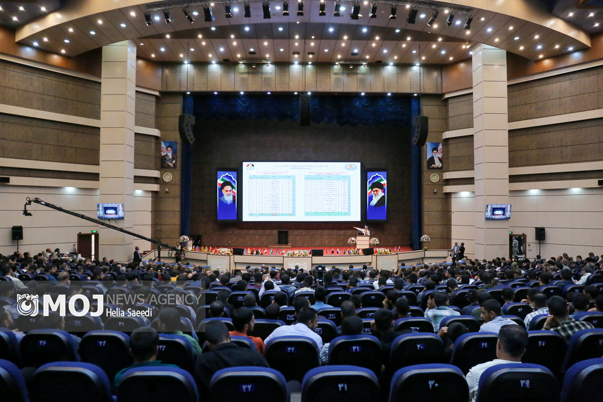 همایش بین المللی مدیریت و ایمنی ترافیک