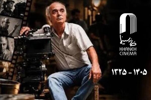 زمان خاکسپاری داریوش عیاری اعلام شد
