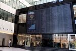 بازگشت بورس به مسیر صعود در نخستین روز مهر