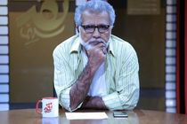 نقد سینما زهرمار را بررسی می کند