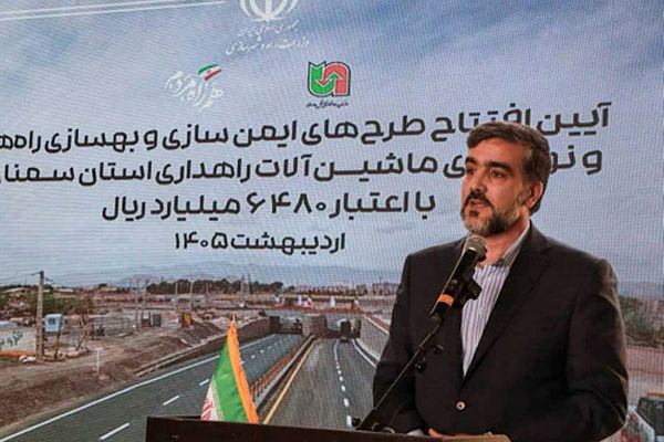 آغاز بهسازی کریدورهای ده‌گانه راه‌های کشور با اعتبار ۳۰ هزار میلیارد تومانی