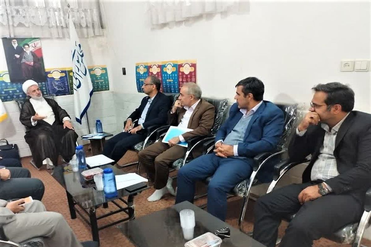 شرکت آب و فاضلاب