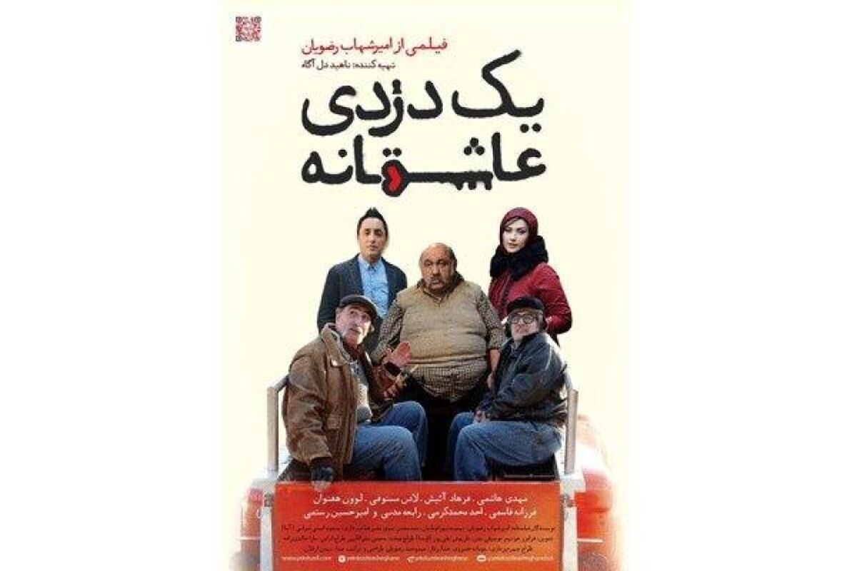 1QWAPnp7dgjY