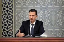 Syrian War-Disabled Veterans to Receive Special Health Cards