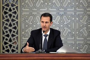 Syrian War-Disabled Veterans to Receive Special Health Cards
