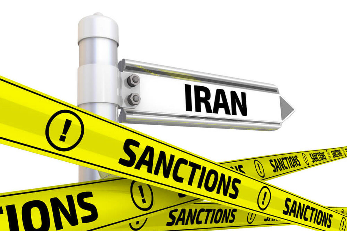 ایران اروپا