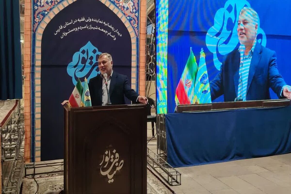 کمیته امداد فارس
