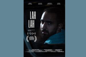 «له له»جایزه نقره‌ای رمی جشنواره هیوستون را گرفت