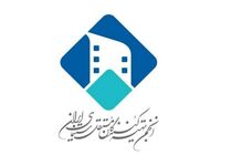 انتقاد تند تهیه‌کنندگان مستقل از ساختار تلویزیون رسمی