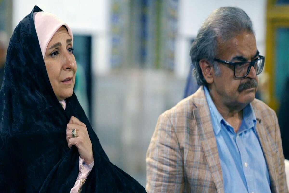 سریال شب عید
