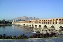 کیفیت هوای اصفهان سالم است / شاخص کیفی هوا 63