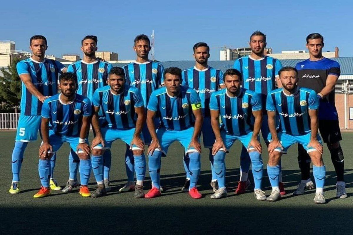 فوتبال شهرداری نوشهر