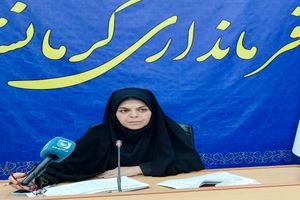 تحقق بیش از ۷۰ درصد تعهد اشتغال کرمانشاه تا پنجم دی‌ماه
