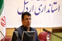 دورکاری دستگاههای اجرایی روز پنج شنبه نیز ادامه خواهد داشت