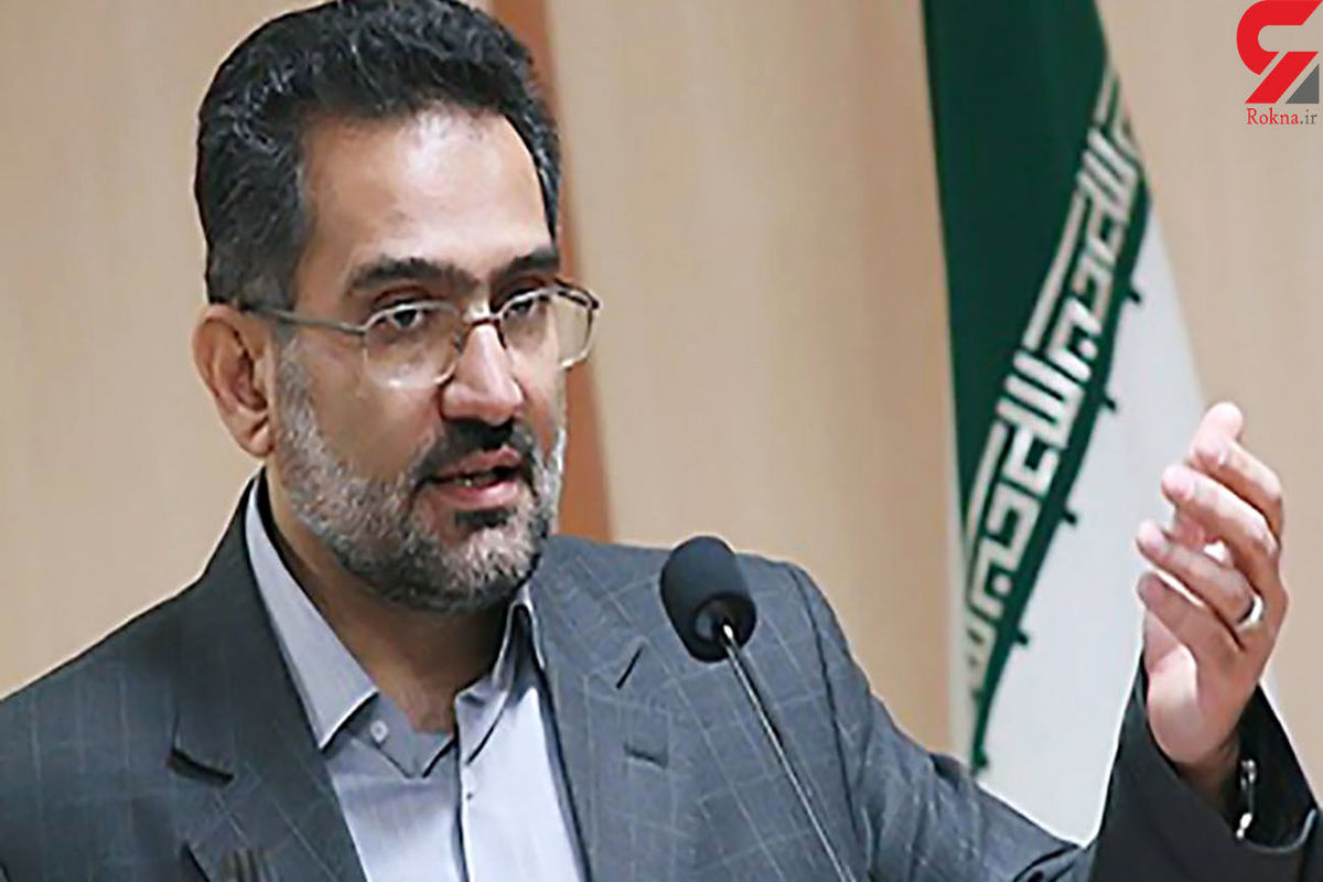 معاون پارلمانی رئیس جمهور 