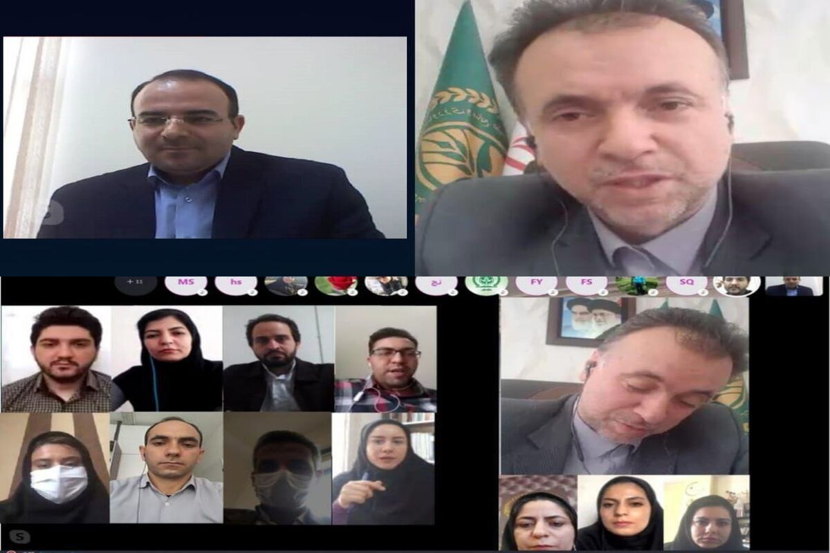 آموزش مجازی