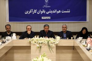 دستگاه‌های اجرایی حامی ارتقای انگیزه تولید و سرمایه‌گذاری باشند