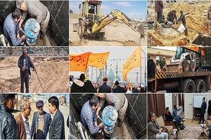 آمادگی خدمت‌رسانی شرکت آبفا به زائران میلیونی مسجد مقدس جمکران