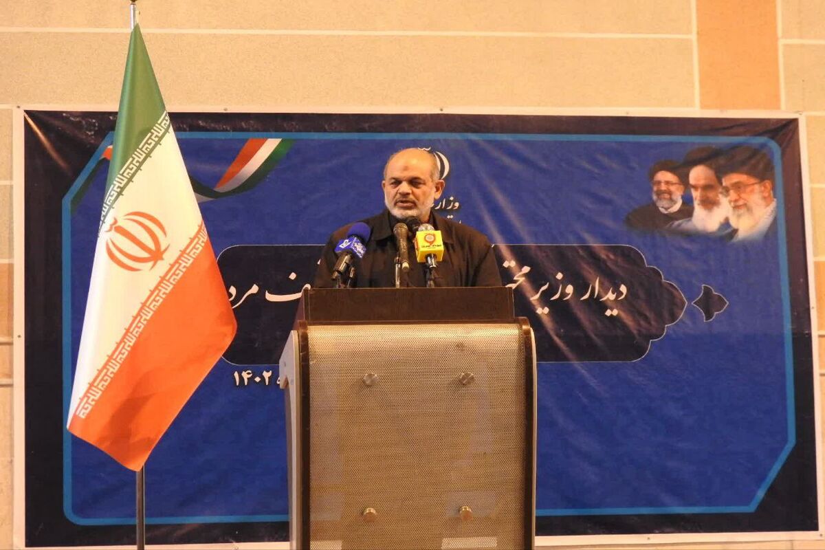 وحیدی