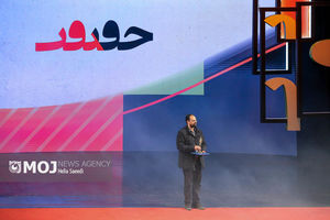 پردیس سینمایی ملت میزبان نوزدهمین جشنواره سینماحقیقت شد