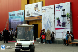 واردات لوازم خانگی آزاد شد