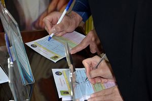  ۹۷۷ خیر نیک اندیش در طرح اکرام ایتام و محسنین اصفهان ثبت نام کردند