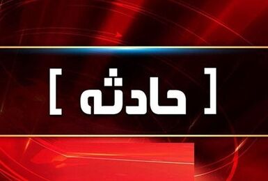تصادف مرگبار پراید، تریلی و تانکر سوخت در کمربندی کرمان/ ۶ نفر جان باختند