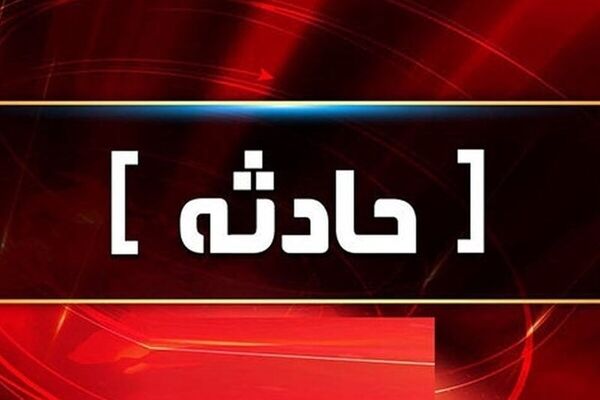 حریق گسترده تریلی حامل بنزین در محور سنندج ـ همدان/فوت ۱۱ نفر 